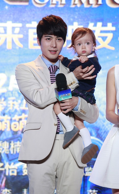 从天“儿”降剧照的剧照