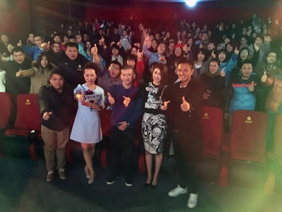 从天“儿”降剧照的剧照