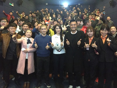 从天“儿”降剧照的剧照