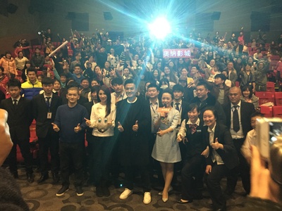 从天“儿”降剧照的剧照