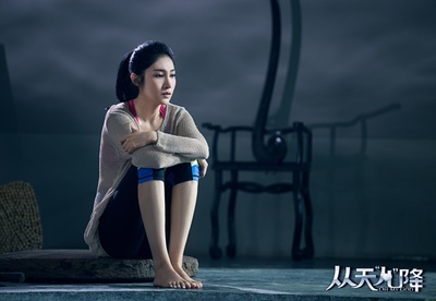 从天“儿”降剧照的剧照