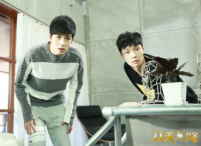 从天“儿”降剧照的剧照