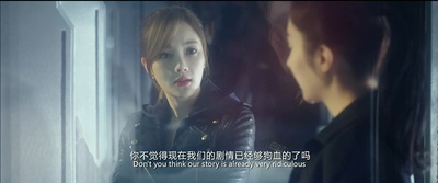 从天“儿”降剧照的剧照