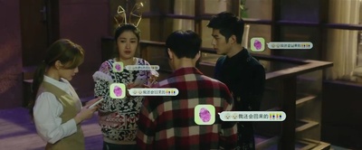 从天“儿”降剧照的剧照