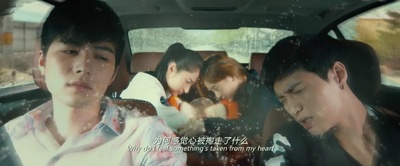 从天“儿”降剧照的剧照