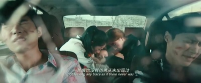 从天“儿”降剧照的剧照