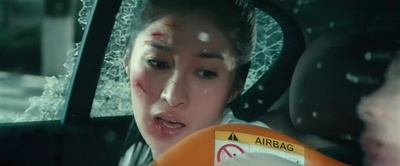 从天“儿”降剧照的剧照