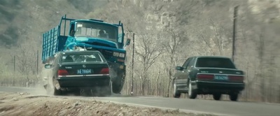 从天“儿”降剧照的剧照