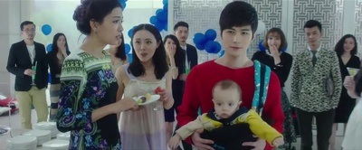 从天“儿”降剧照的剧照