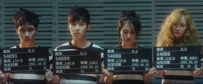 从天“儿”降剧照的剧照