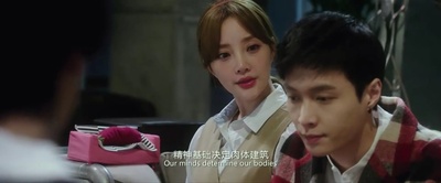 从天“儿”降剧照的剧照