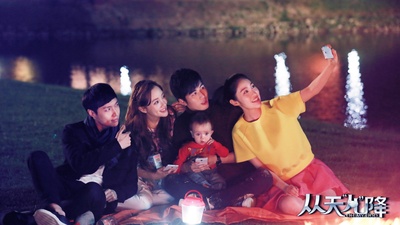 从天“儿”降剧照的剧照