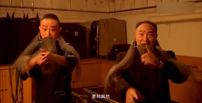 三生有幸剧照的剧照