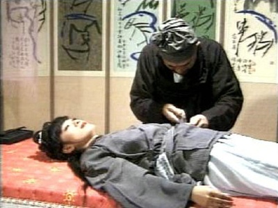 皇帝也风流剧照的剧照