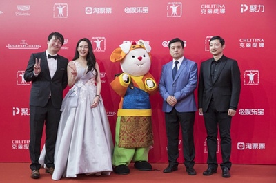 兔侠传奇3：天降魔兵剧照的剧照