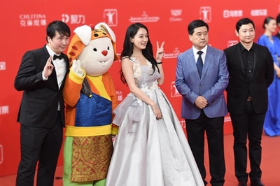 兔侠传奇3：天降魔兵剧照的剧照