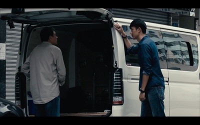 太平山下剧照的剧照