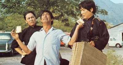 大乡里与扫街茂剧照的剧照