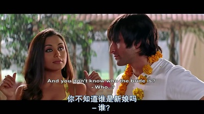 我和你剧照的剧照