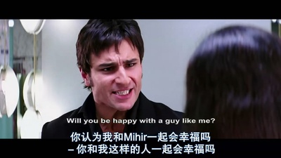 我和你剧照的剧照