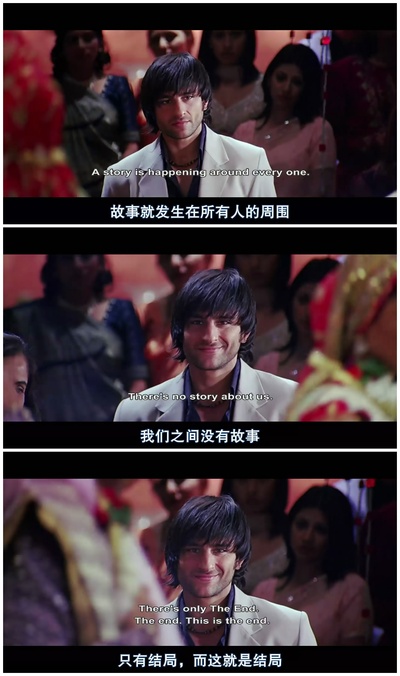 我和你剧照的剧照