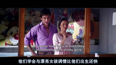 我和你剧照的剧照