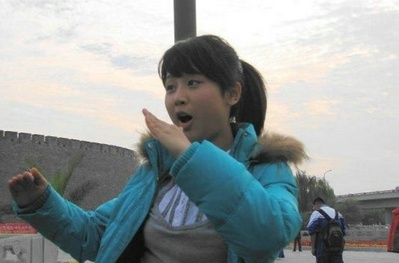 我是粉丝剧照的剧照