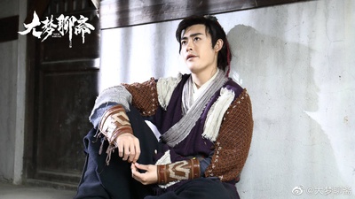 大梦聊斋之婴宁剧照的剧照