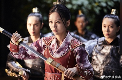 大梦聊斋之婴宁剧照的剧照