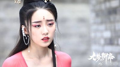 大梦聊斋之婴宁剧照的剧照