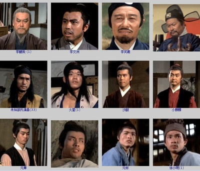 埋伏剧照的剧照