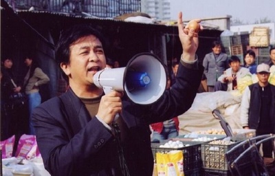 阳光天井剧照的剧照