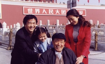 阳光天井剧照的剧照