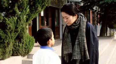 阳光天井剧照的剧照