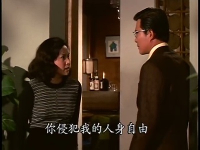 白屋之恋剧照的剧照