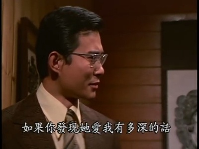 白屋之恋剧照的剧照