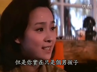 白屋之恋剧照的剧照