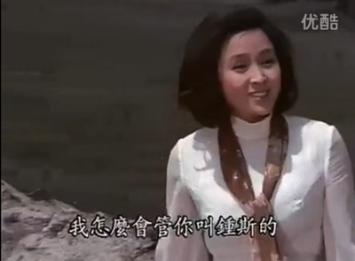 白屋之恋剧照的剧照