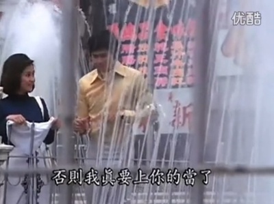 白屋之恋剧照的剧照