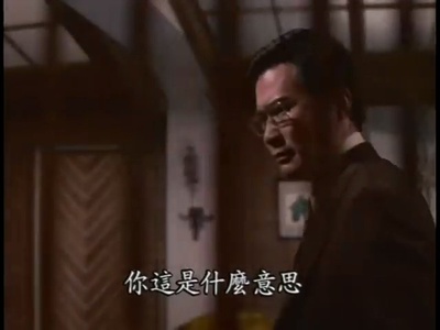 白屋之恋剧照的剧照