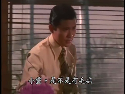 白屋之恋剧照的剧照