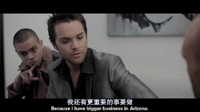 蜷伏剧照的剧照