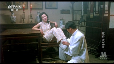 敌后武工队剧照的剧照