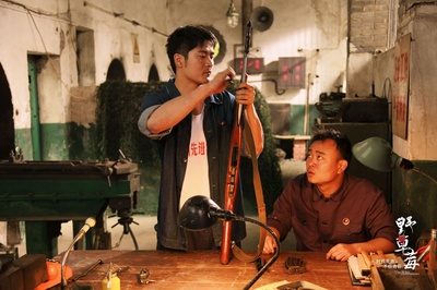 野草莓剧照的剧照