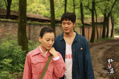 野草莓剧照的剧照