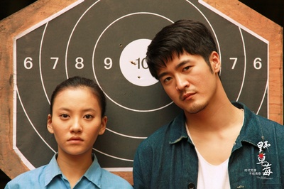 野草莓剧照的剧照