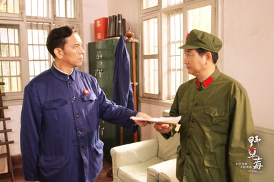 野草莓剧照的剧照