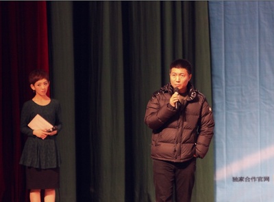 野草莓剧照的剧照