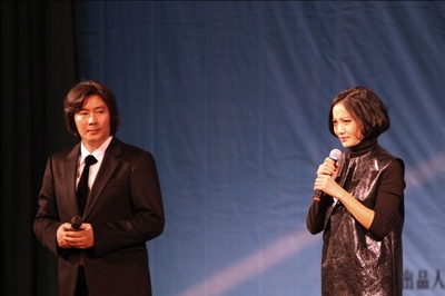 野草莓剧照的剧照