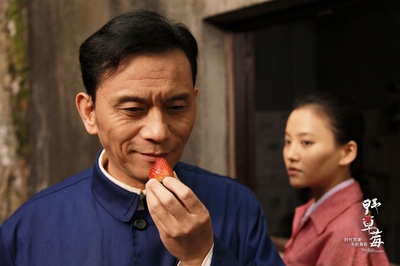 野草莓剧照的剧照